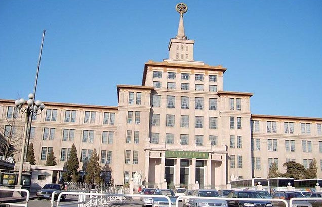 中國人民革命軍事博物
