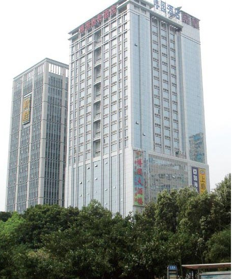 深圳博園酒店