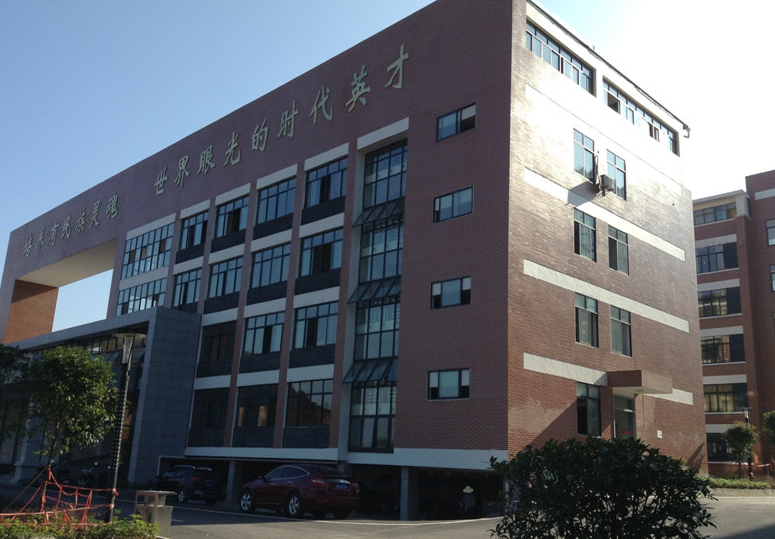 恩施英才學校