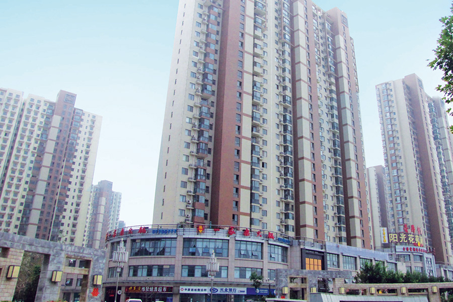 河南鄭州鄭煤集團
