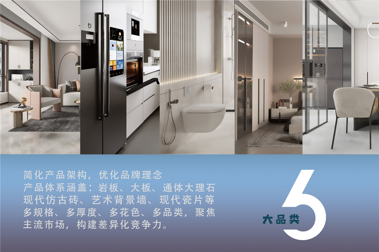 未標題-2.jpg