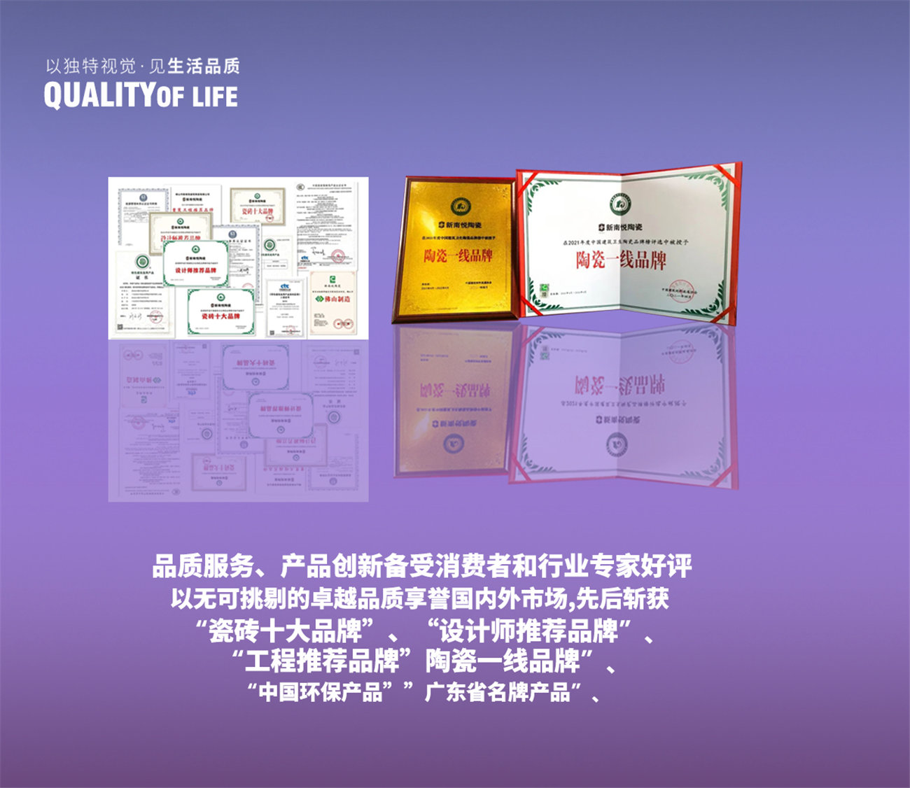 榮譽.jpg